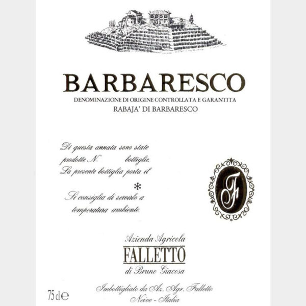 Bruno Giacosa Asili 1998 , OWC3