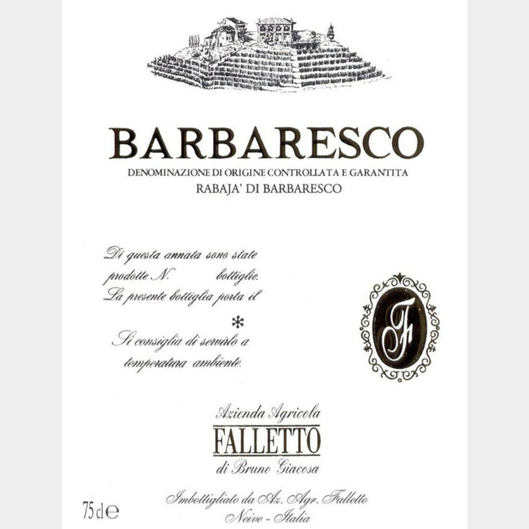 Bruno_Giacosa_Rabaja_2005_010f00a4-ed94-4558-827d-dce4ff3f8d25