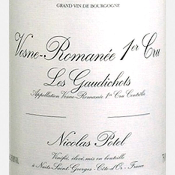 Lucien Le Moine Les Grands Epenots Pommard 2013
